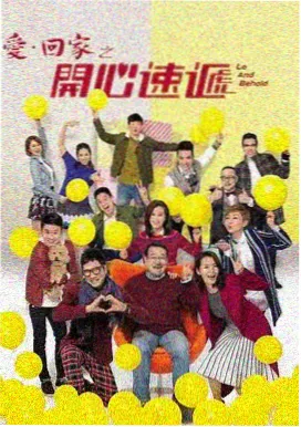 第七封印档案 剧集海报