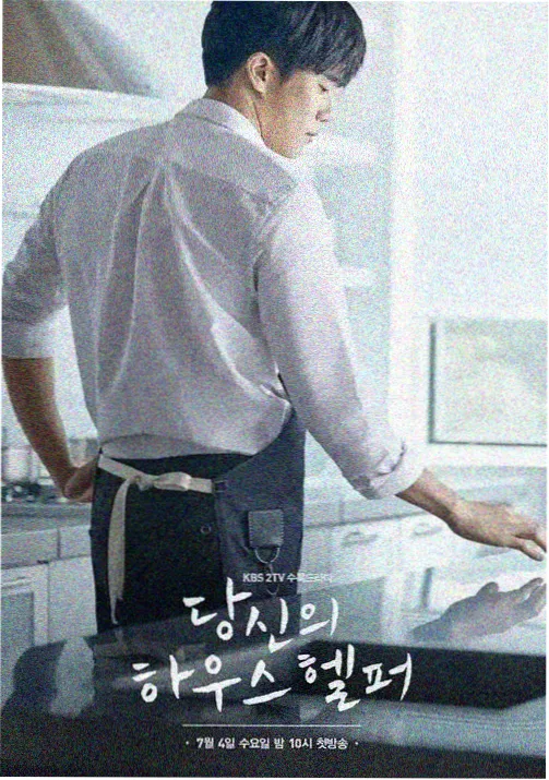 边境线 剧集海报
