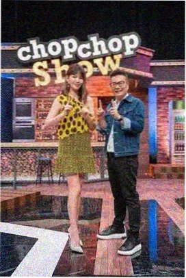 无间档案 剧集海报